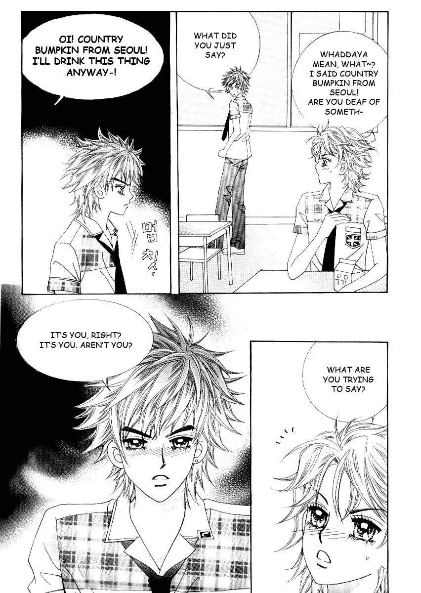 Boy of the Female Wolf Chapter 11 18